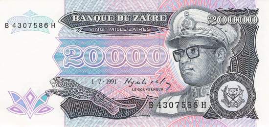 Zaire p39 20000 Zaires 1991 front